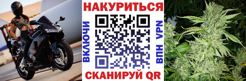Кетамин Цивильск