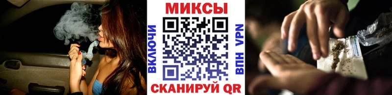 Купить где  Цивильск  Бутират GHB 