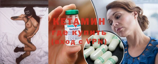 героин Краснотурьинск