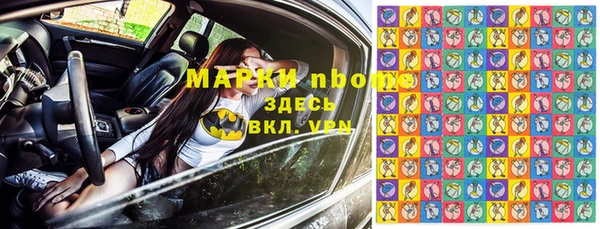 героин Краснотурьинск