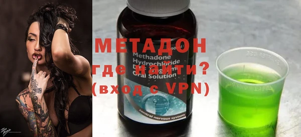героин Краснотурьинск