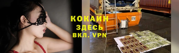героин Краснотурьинск