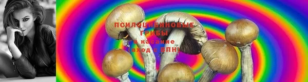мефедрон VHQ Красноперекопск