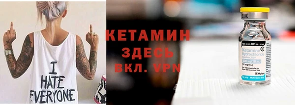 героин Краснотурьинск