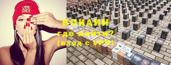 героин Краснотурьинск