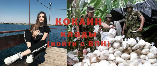 героин Краснотурьинск
