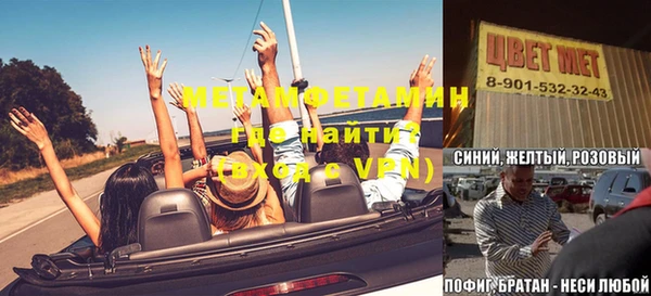 героин Краснотурьинск