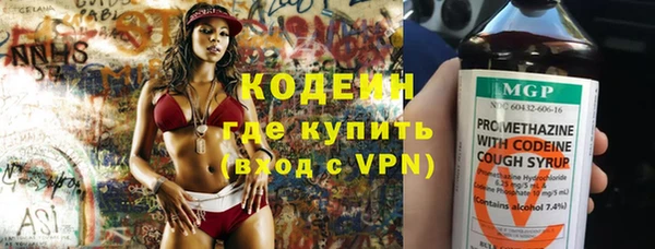 героин Краснотурьинск