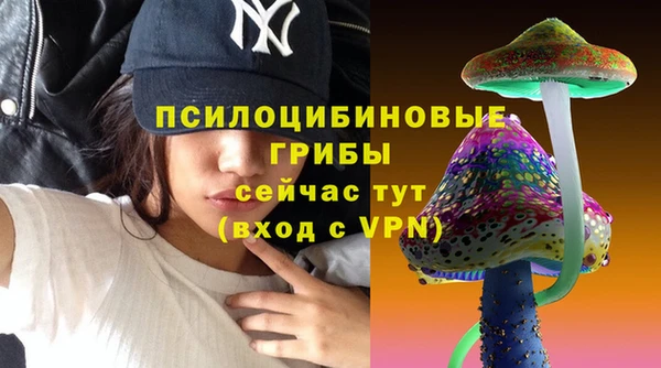 героин Краснотурьинск