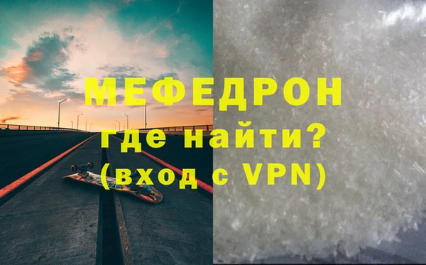 героин Краснотурьинск