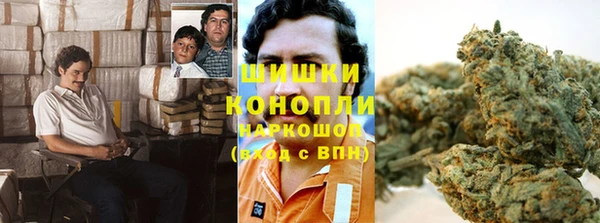 героин Краснотурьинск