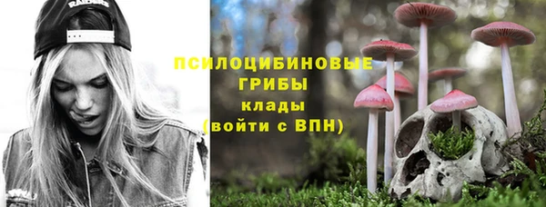 героин Краснотурьинск