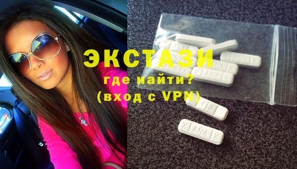 героин Краснотурьинск