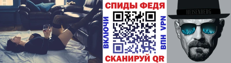 Купить закладки  Цивильск  Метамфетамин витя 